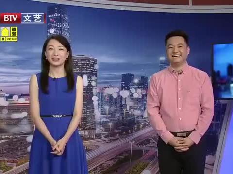 建国汽车爆料视频最新消息,揭秘全新车型及神秘技术突破